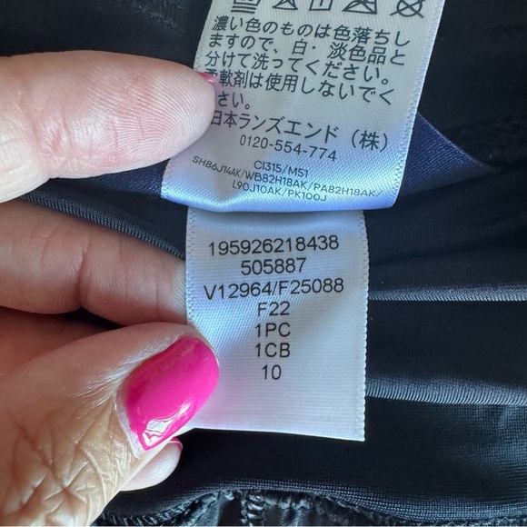 Lands’ End Bermuda Swim Shorts - Picture 7 of 7